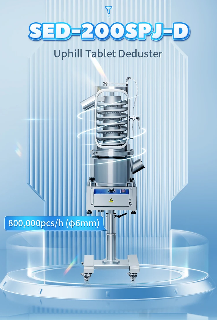 Tablet Sieving Machine High Speed Stainless Steel Rotary Powder Remove Pill Deduster Tablet ...