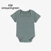 43# Vineyard green