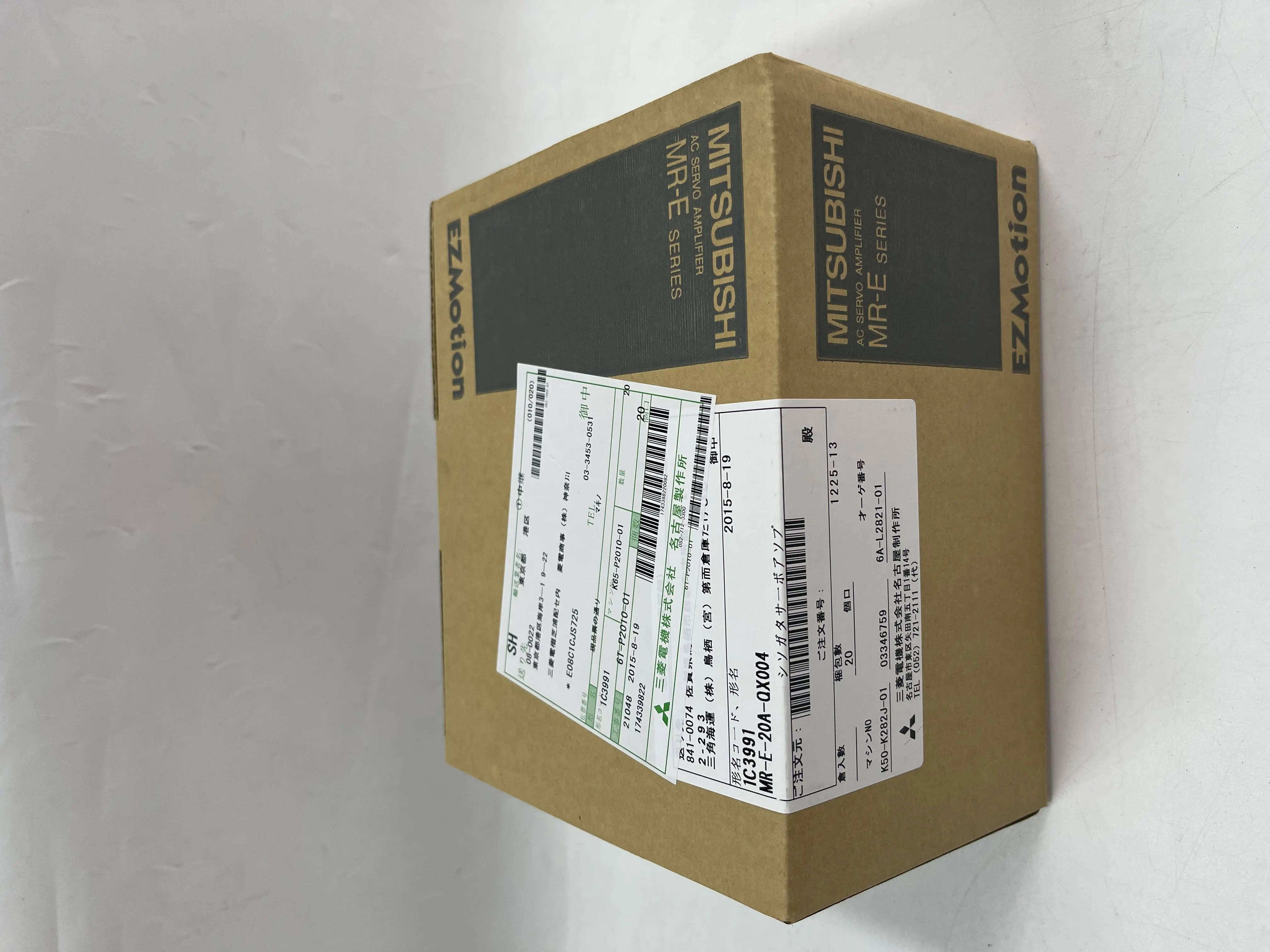 Mitsubishi AC Servo Amplifier MR-E-20A-QX004 Mitsubishi AC Servo Amplifier MR-E-20A-QX004