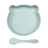 SET7101SA 21#สีฟ้า