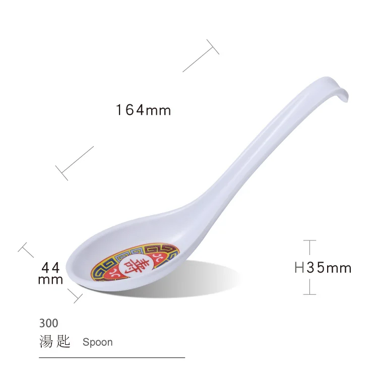 Free Sample Customized Logo Asian Rice Soba Noodle Ramen Chinese Won Ton Melamine Soup Spoon