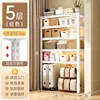 ห้าชั้น [สีขาว] สูง 183 ซม. - รุ่นหนาพิเศษ