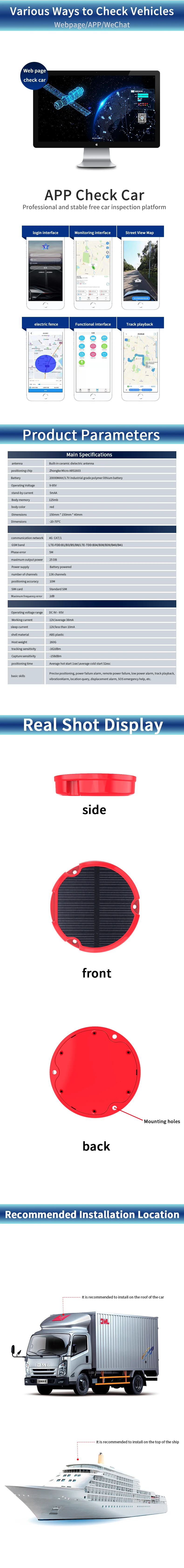 4g Smart Fishing Boat Tracker Long Endurance Light Energy Charging Real