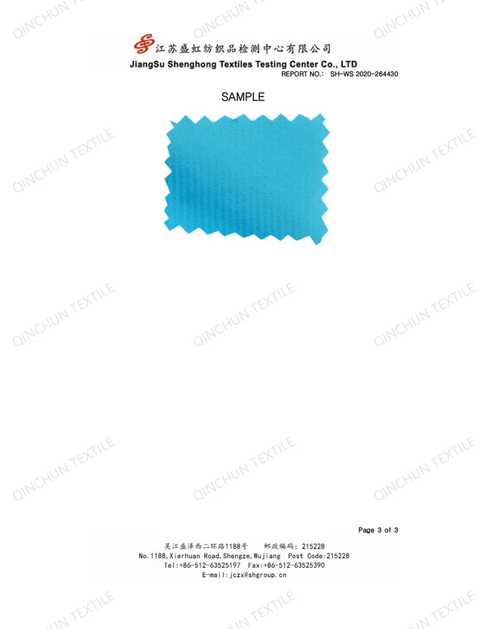 S011382D testing-3.png
