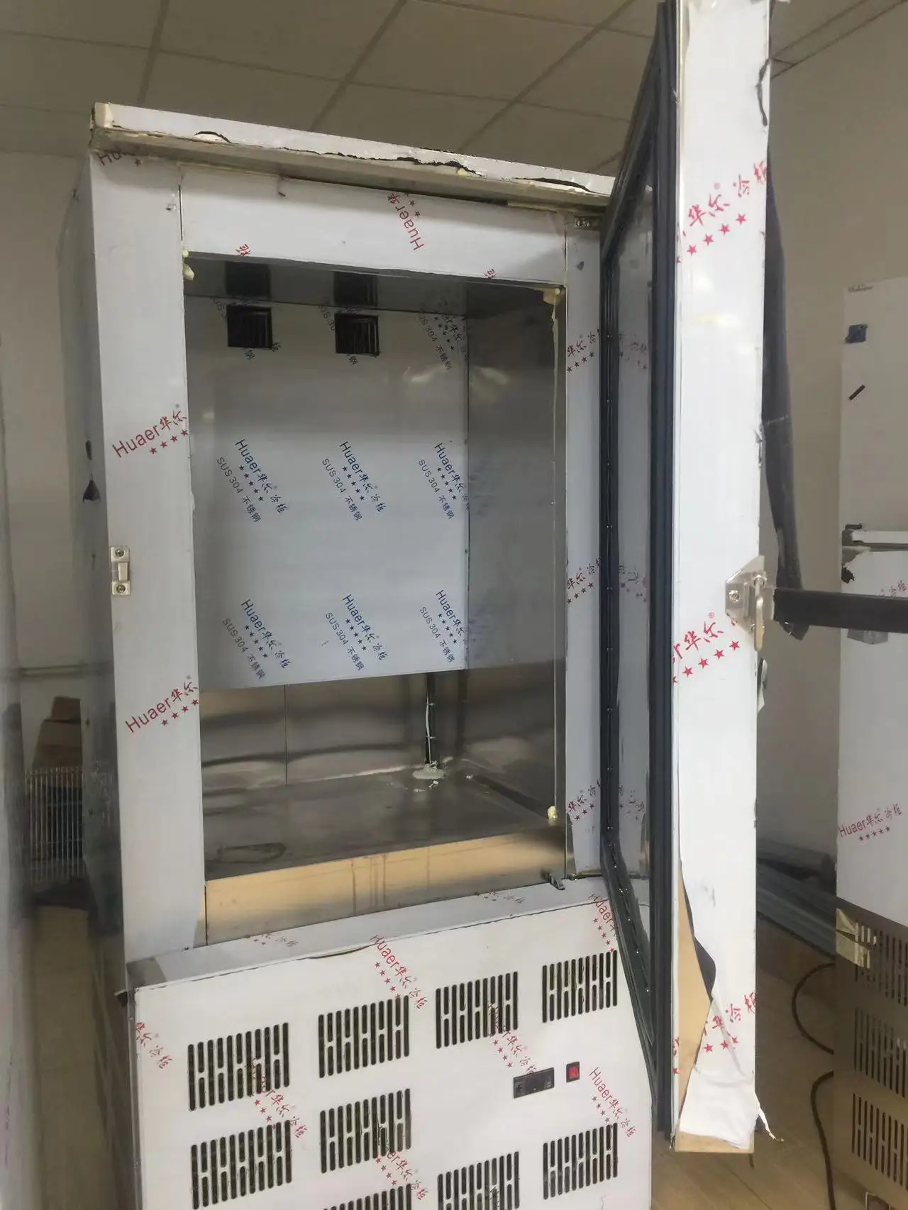 Freezer, 220V, 1500W - detail 4