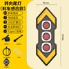 Red light brake sensor model