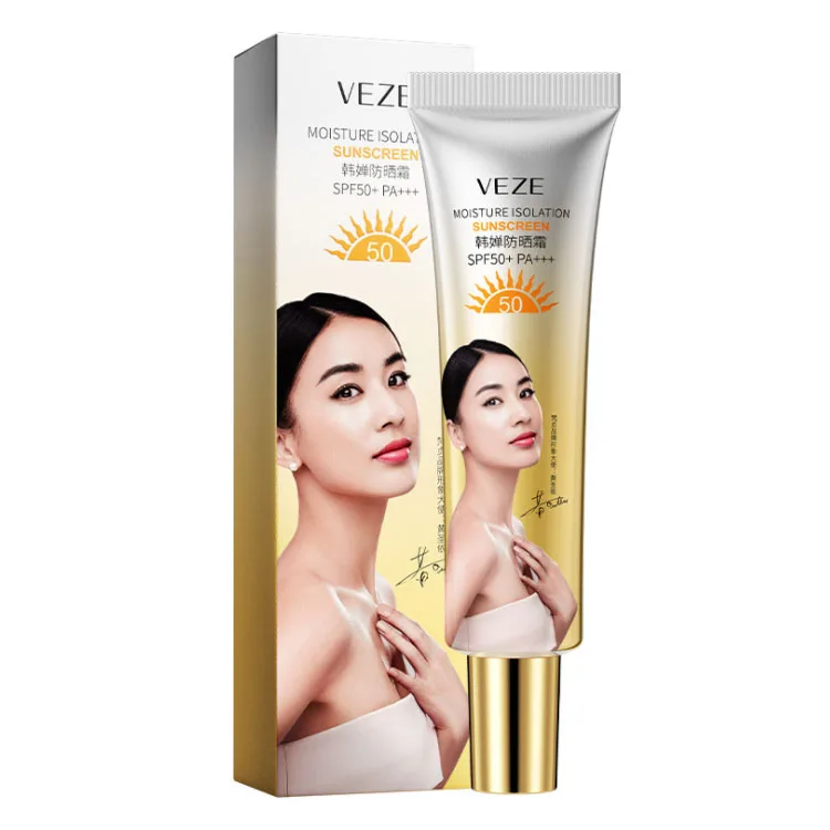 Buy Skin Care Product Face And Body Care Lotion For Black Skin Beauty  Whitening Cream from Shanxi Meila Bio-Tech Co., Ltd., China