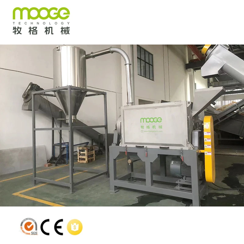 Hdpe Pp Ps Bottle Washing Rigid Pe Plastic Recycling Machine