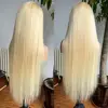 613
