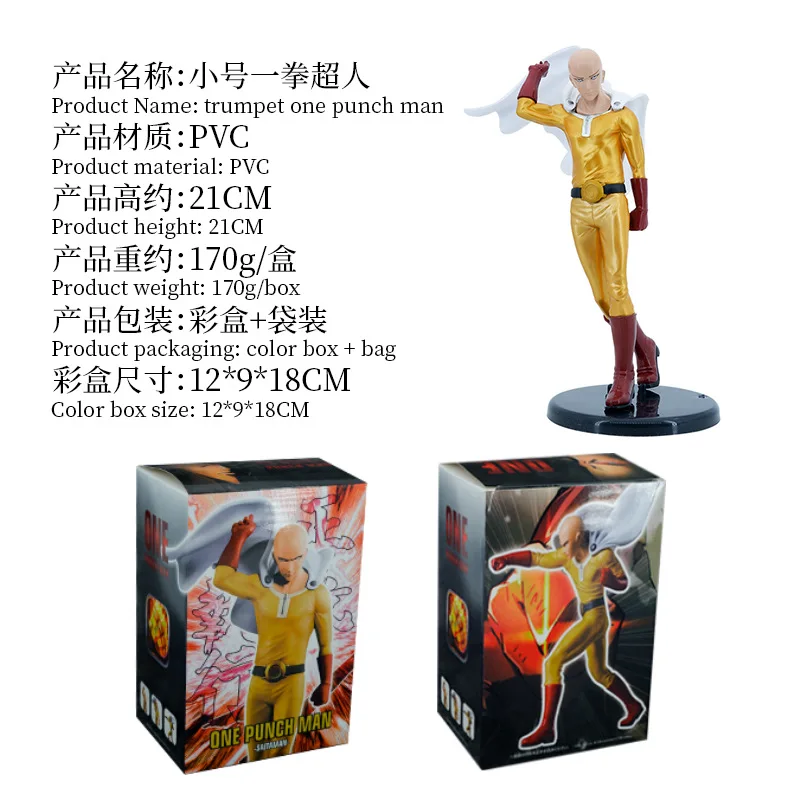 Lzrong Lot de 2 figurines One Punch Man Saitama - Statue de Genos - Modèle Anime - Figurine accroupie - Sculpture en PVC - Décoration de bureau - Cadeau pour les fans