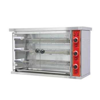 3 Rods Gas LNG Rotisserie Ovens Chinese Roast Duck Oven Equipments Modern Commercial Kitchen Roaster For Restaurants