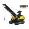 รหัสสินค้า: SL348638