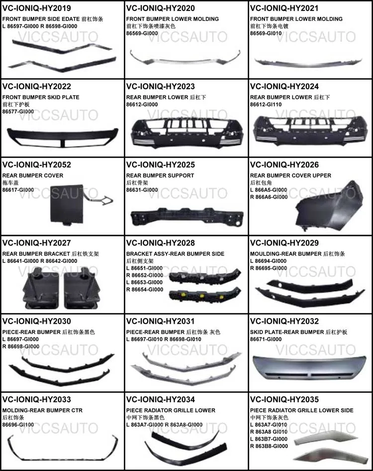 OEM 64101-GI000 Head Lamp for Hyundai IONIQ 5 - LED Light