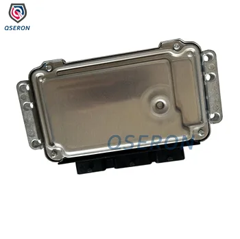 は＊確認用 ME7.4.5 9667323480 0261S06615 ECM Engine Computer Control Module