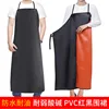 ผ้ากันเปื้อน PVC สีแดงและดำแบบผสม