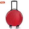 Red Shell 18"