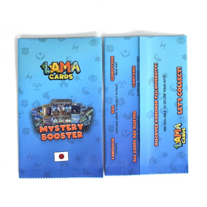 Custom Design Printed Laminated Back Sealed Sachet Heat Seal Mylar Bags for  Game Card Sleeves Foil Packaging for Trading Cards