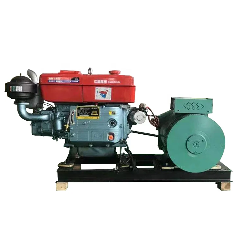 20Kva Generator Price Cheap Diesel Generator