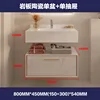 80 cm filled honeycomb aluminum-countertop drawer