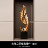 Gold 1