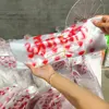 ล้าง 01