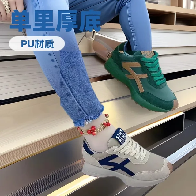 2025 Women's Fashion Breathable Sports Shoes Winter Season Comfortable for Ladies Women Casual Shoes