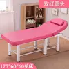 175*60 testa rosa rossa non si muove su o giù