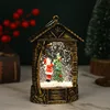 Brush gold straw house christmas girl