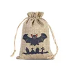 Jute rope burlap bag - bat