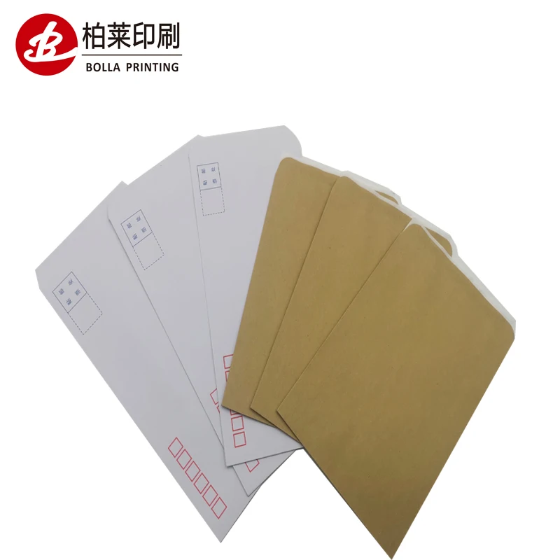 Printable A7 Invitation Envelopes 5 X 7 Cards, Self Seal 120GSM Brown ...