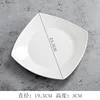 Quantity: 9-inch diagonal square pans [50 pans per box]