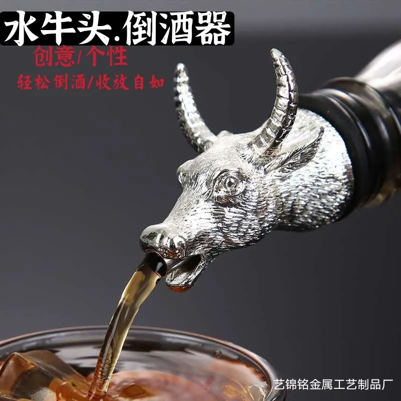 Stainless Steel Liquor Metal Dragon Shaped Red Animal Moose Head