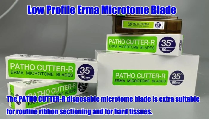 medical microtome blade