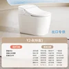 y2-b ceramic water tank-110v