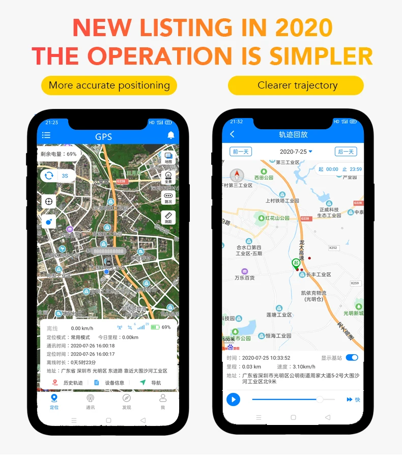 GPS_05.jpg
