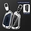 Blu argento brillante + portachiavi in ​​metallo