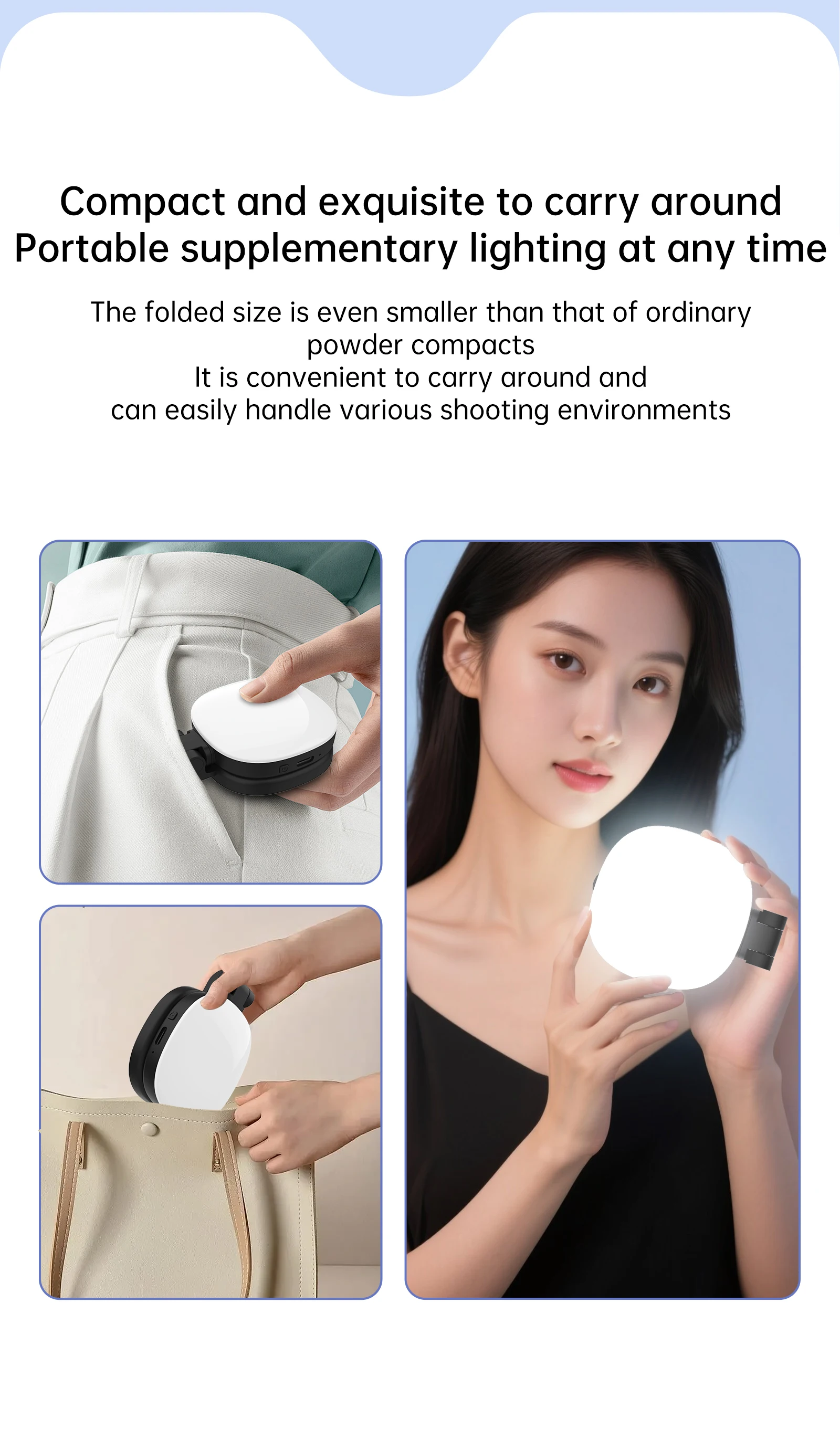 Portable Mini Magnetic LED Light Self-contained Foldable Beauty Photos Brightness Convenient Selfie Photographic Device Light