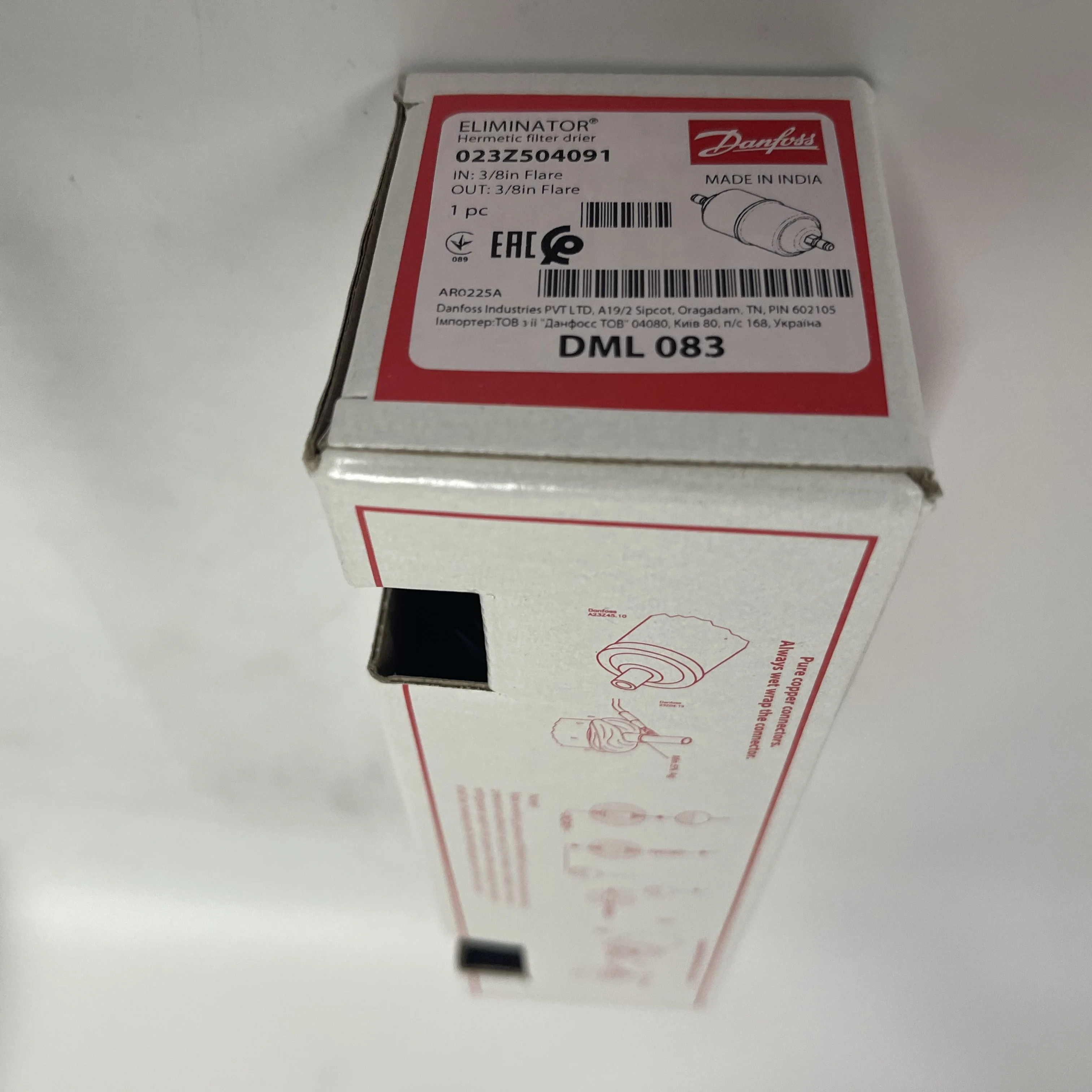 Danfoss (EPI) Hermetic Filter Eliminator DML 083 023Z504