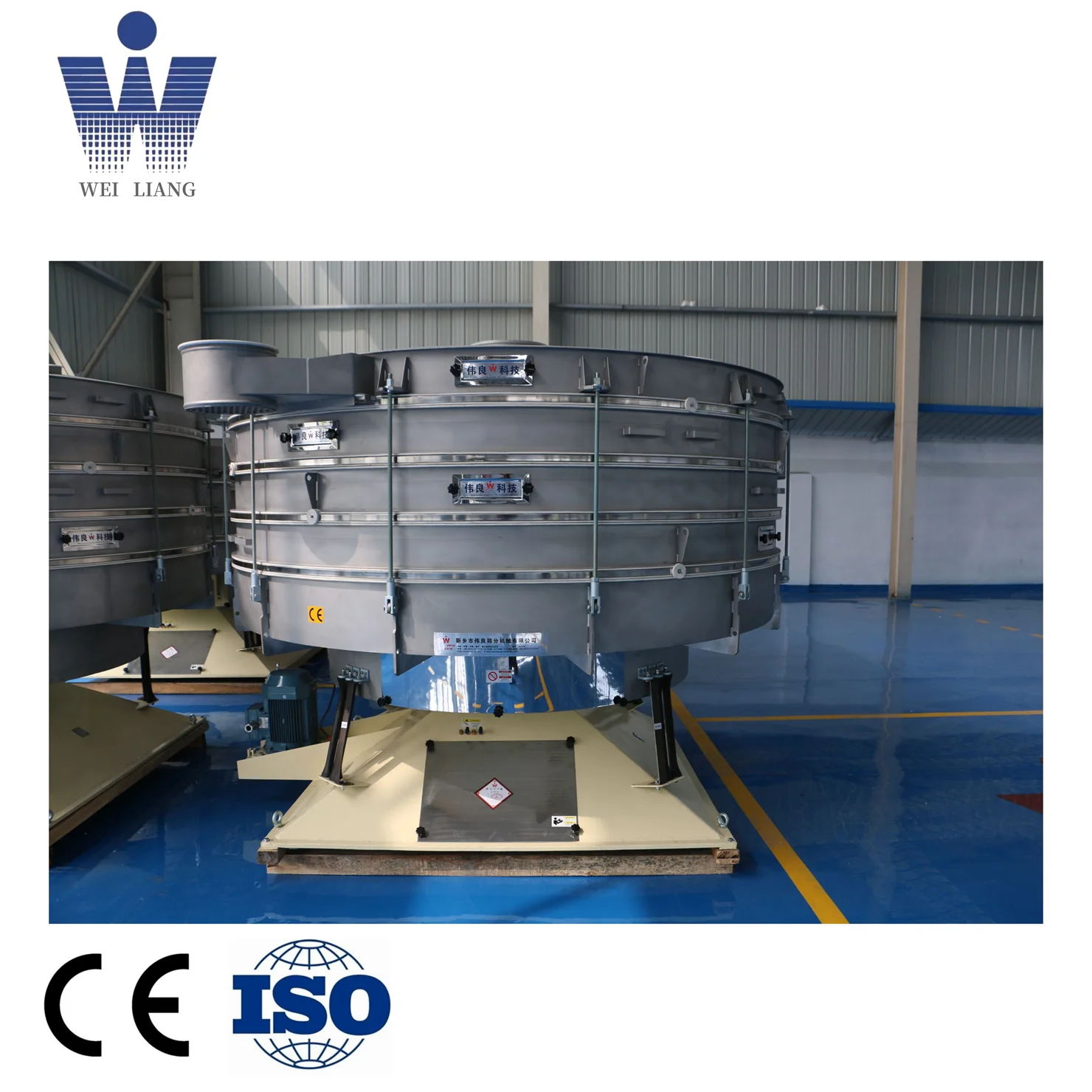 Circular Trommel Sieves with a Diameter 1000 2600 mm for the Food Processing Industry Tumbler Vibrating Screen
