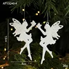 Butterfly girl/2 pack