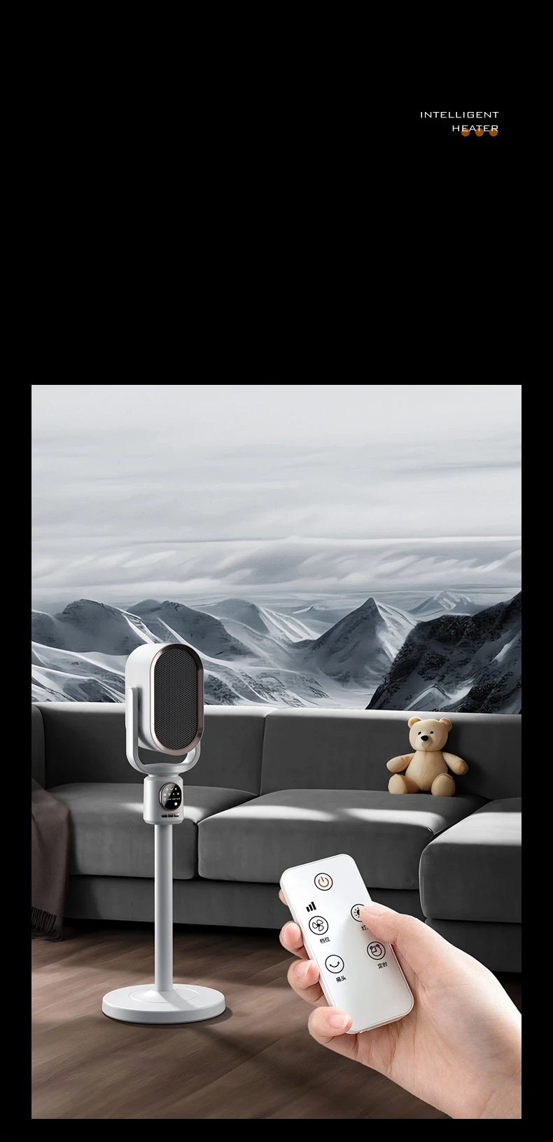 Adjustable Height Heater, Portable, Electric, ABS+Electronics - detail 20