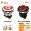 22mm Red Ring+Power Symbol Illuminated