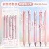 Brush topic five pack-pink through color - 0.5mm