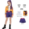 03 Rumi Children's Set (Top, Undershirt, Shorts)