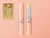 Crema labial medicada