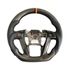 Accord Carbon+Leather+Tri Color Top Line Stitching