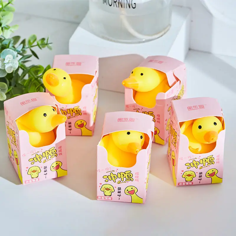 2022 Mini Small Duck Fidget Squeeze Toys High Quality Cute TPR Squishy Mochi Toy Animal for Kids