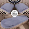 Coussin d'assise en fourrure de lapin [Set - Gris]
