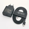 Black 45W charger+1m cable