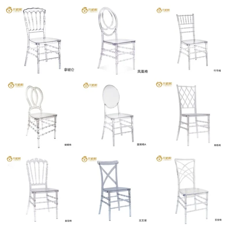 Wholesale Stackable Transparent Clear Crystal Chiavari Tiffany Chairs